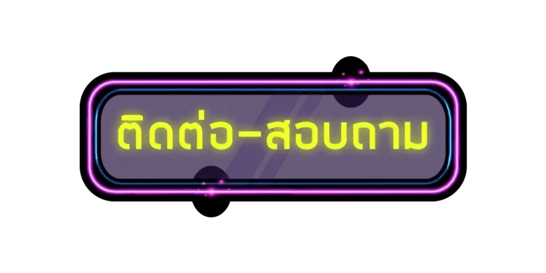 สล็อต สล็อต เว็บ ตรง